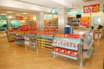opening day at Argos Castlebar 2nd Dec 2004. Photo Michael Donnelly.